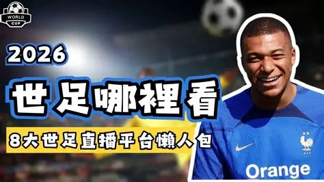 乐鱼体育官方网站-网页版登录入口地址 Leyu Sports